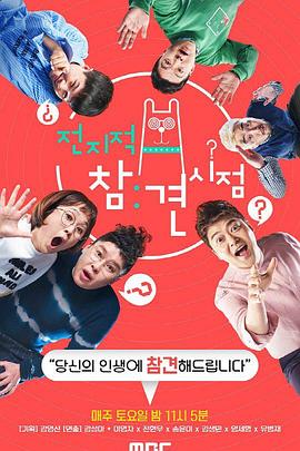 人工智能网站优化是什么